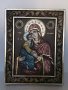 Икона Света Богородица с Младенеца - РЪЧНА изработка