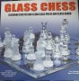 Шах със стъклени фигури, снимка 5