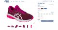 маратонки ASICS - GT-1000 7 Gs  номер 35,5 , снимка 6