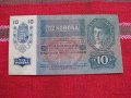 Банкнота 10 крони Австроунгария 1915г UNC, снимка 2
