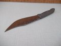 Нож - 28, снимка 5