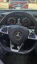 Mercedes-Benz E 220 194кс - цена 49 500 лв моля БЕЗ бартери  колата е перфектна технически  -Каско, , снимка 12