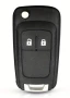 Кутийка за ключ с 2 бутона за OPEL/Vauxhall  Astra, Zafira, Insignia, острие HU100, снимка 1