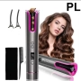 Иновативна напълно автоматична маша за коса с 4 степени на температурата.LED Display ED-HAIR CURLER, снимка 1