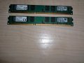 9.Ram DDR3 1600MHz,PC3-12800,8Gb,Kingston.Кит 2 Броя, снимка 1 - RAM памет - 37035139