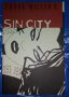 Комикс Sin City 3: Голямото тлъсто убийство - Франк Милър, снимка 1