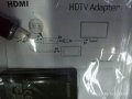 ТВ Адаптер, снимка 2