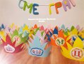 За празника на буквите * надпис * корони с буквите, Буквар и Читанка, снимка 2