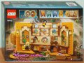 Продавам лего LEGO Harry Potter 76412 - Знамето на дом Хафълпаф, снимка 2