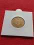 Монета 5 стотинки 1951г. от соца перфектно състояние за колекция декорация - 25065, снимка 12