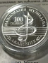 монета 10 лв музикална академия , снимка 1