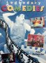 Legendary comedies, Peter Guttmacher, 1996, снимка 1 - Енциклопедии, справочници - 28641909