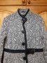 Палто на JUNONA Fashion с уникален дизайн и декорации кожа !, снимка 2