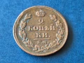 2 копейки 1812 година ЕМ НМ Русия Екатеринбург Александър I (1802 - 1825), снимка 1