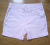 Къси дънкови розови панталонки „H&M“, размер 32 , снимка 1 - Къси панталони и бермуди - 34580333