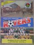 Блякбърн Роувърс оригинални стари футболни програми от 1982, 1985, 1986, 1987 г., снимка 7