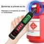 Детектор за утечка на газ | Газ анализатор, снимка 2
