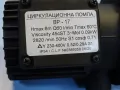 циркулационна помпа за охлаждаща течност BP-17 60L 230/400V, снимка 7