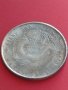 РЕПЛИКА КОПИЕ на стара сребърна Китайска монета перфектно състояние за КОЛЕКЦИОНЕРИ 41449, снимка 4