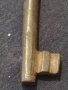 Стар рядък нетрадиционен ключ от соца за КОЛЕКЦИОНЕРИ 56011, снимка 3