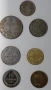 български монети 1937 - 1999 г., снимка 1