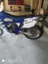 ямаха вр250 на части само , снимка 5
