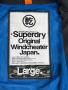 Мъжко яке SUPERDRY.Размер L, снимка 6