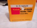 KODAK 'CLASSIC' WHITE MOVIE LEADER - 16MM, снимка 2