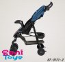 Лятна детска количка ZIZITO Adel, синя, снимка 4