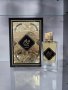 Оригинален Арабски парфюм Fawah Nusuk Eau De Parfum, снимка 3