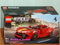 Продавам лего LEGO Speed Champions 76914 - Ferrari 812 Competizione, снимка 1 - Образователни игри - 40018927