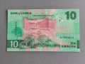 Банкнота - Замбия - 10 квача UNC | 2025г., снимка 2