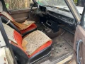Лада на части ваз 2104/0884535855, снимка 2