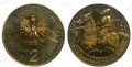 Полша, 2 злоти 2007 Конният рицар -15ти век PCGS MS 64 , снимка 2