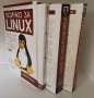 Всичко за Linux. Том 1-2, снимка 1 - Специализирана литература - 37028416