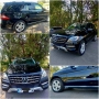 Mercedes Ml 250 2015 bluetec , снимка 6