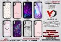 Силиконови калъфи за ЛЮБОВ за Samsung, Iphone, Huawei, Sony и др., снимка 9