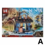 Комплект конструктор Ninja Building Blocks – Създай свой нинджа свят - 4 броя, снимка 3