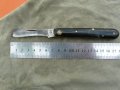  Стар немски овощарски нож - 252 , снимка 1 - Други ценни предмети - 40691350