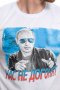 Нова мъжка бяла тениска с трансферен печат Владимир Путин, Нас не догонят,Русия, снимка 2