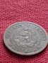 Монета 5 стотинки 1951г. от соца перфектно състояние за колекция декорация - 25062, снимка 7