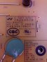 Захранване Power Supply Board AC21162N / SONY 65XH8077 GL02, снимка 3