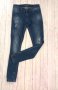 Дамски дънки еластични, снимка 2