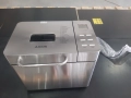 20 броя Автоматична хлебопекарна Aicok MBF-013 – Керамично покритие, снимка 15