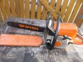 Моторен трион STIHL MS 230  на части, снимка 5