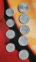 Лот монети Полша , снимка 1 - Нумизматика и бонистика - 40398490