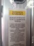 НОВА стълба - Многофункционална сгъваема стълба, алуминиева, 4 секции по 1 метър, снимка 11