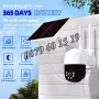 Соларна безжична WIFI камера 5G 5MP с микрофон + SIM карта, снимка 1
