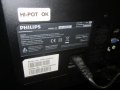 TV+монитор Philips 207-19, снимка 5