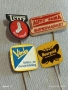 Лот рекламни значки 20 броя стари редки за КОЛЕКЦИЯ ДЕКОРАЦИЯ 50323, снимка 5